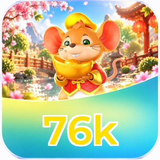 Download App